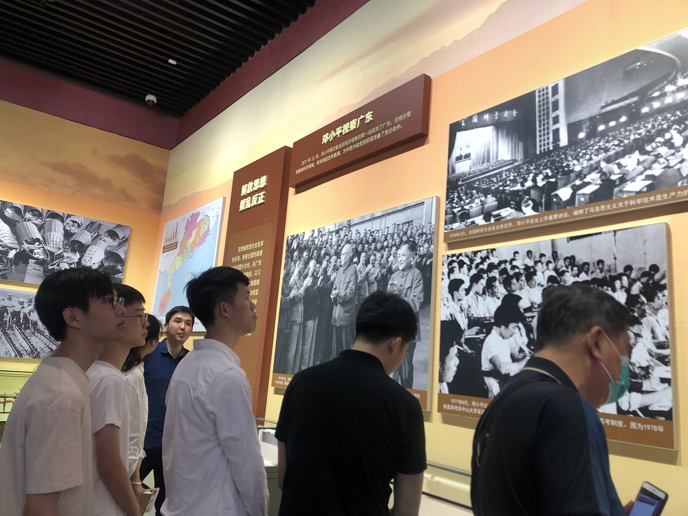 1553852430942992.jpg 活动照片 (3).JPG